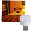 Mini lampe LED USB