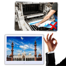 Cadre photo numérique