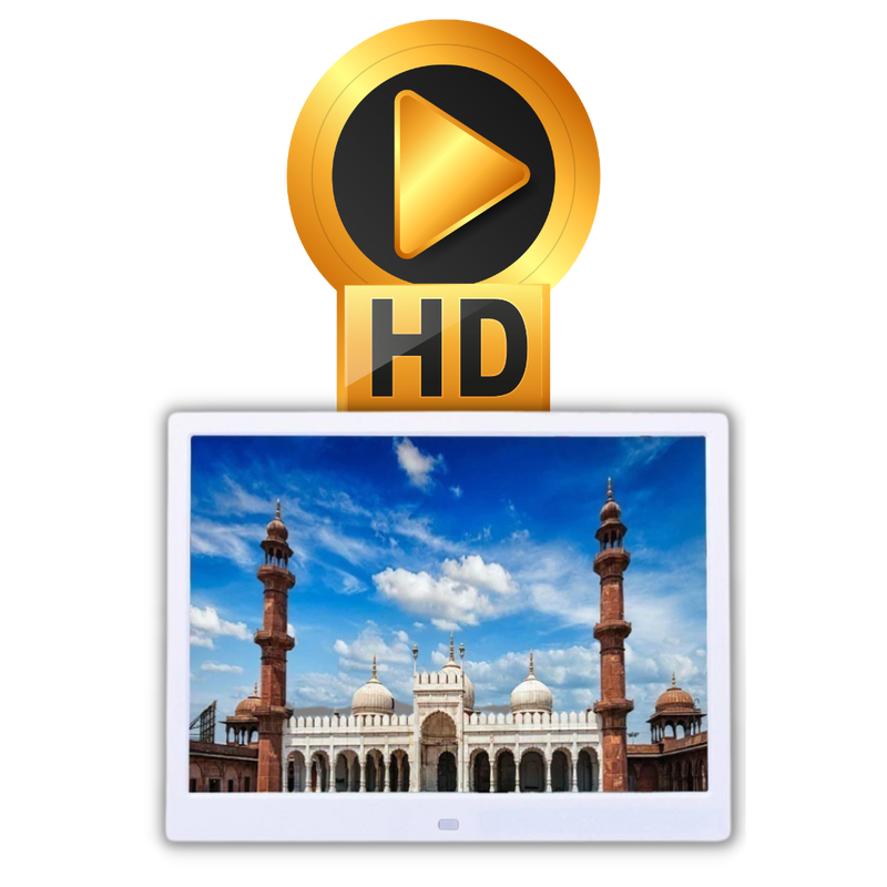 Cadre photo numérique