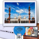 Cadre photo numérique