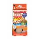 Solidifiant d'huile de friture