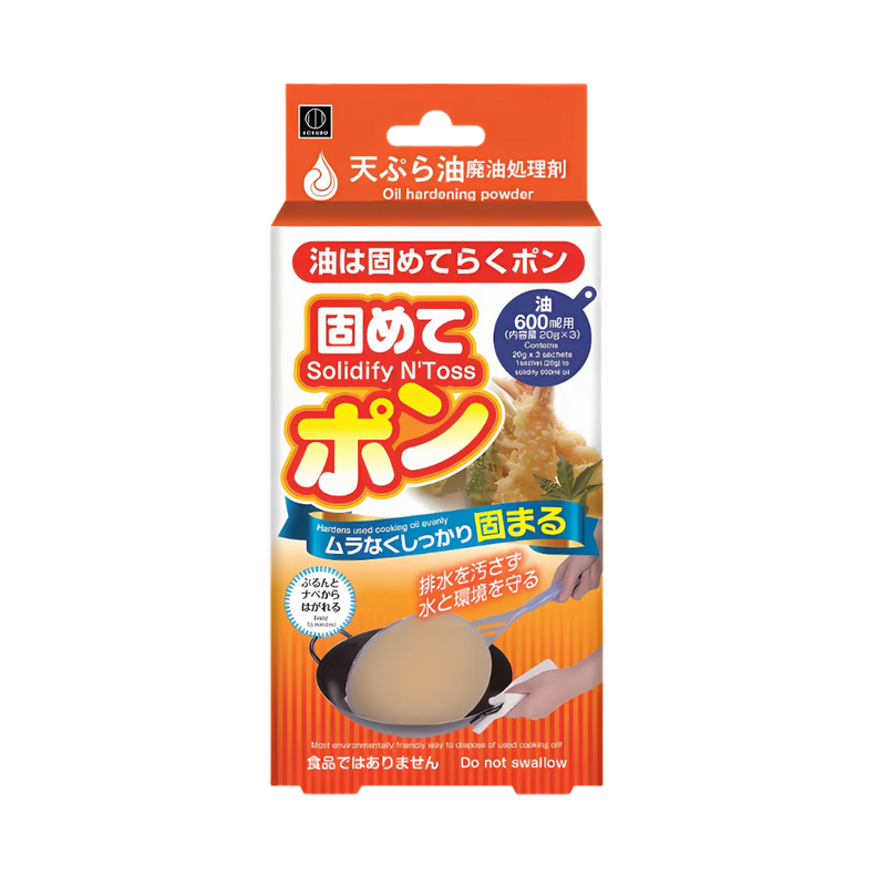 Solidifiant d'huile de friture