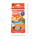 Solidifiant d'huile de friture