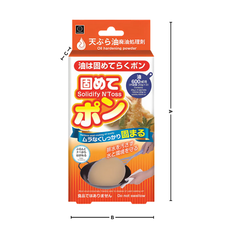 Solidifiant d'huile de friture