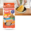 Solidifiant d'huile de friture