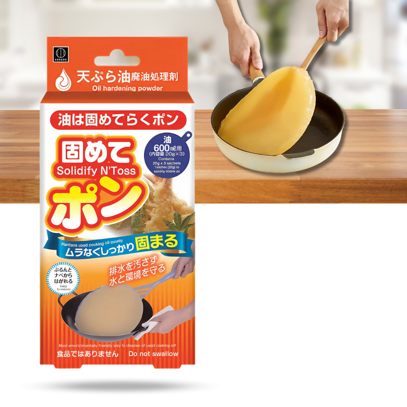 Solidifiant d'huile de friture