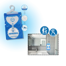 Sac absorbeur d'humidité anti-odeur