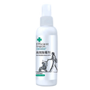 Spray puissant contre les moisissures