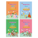 Cahier d'écriture effaçable à rainures